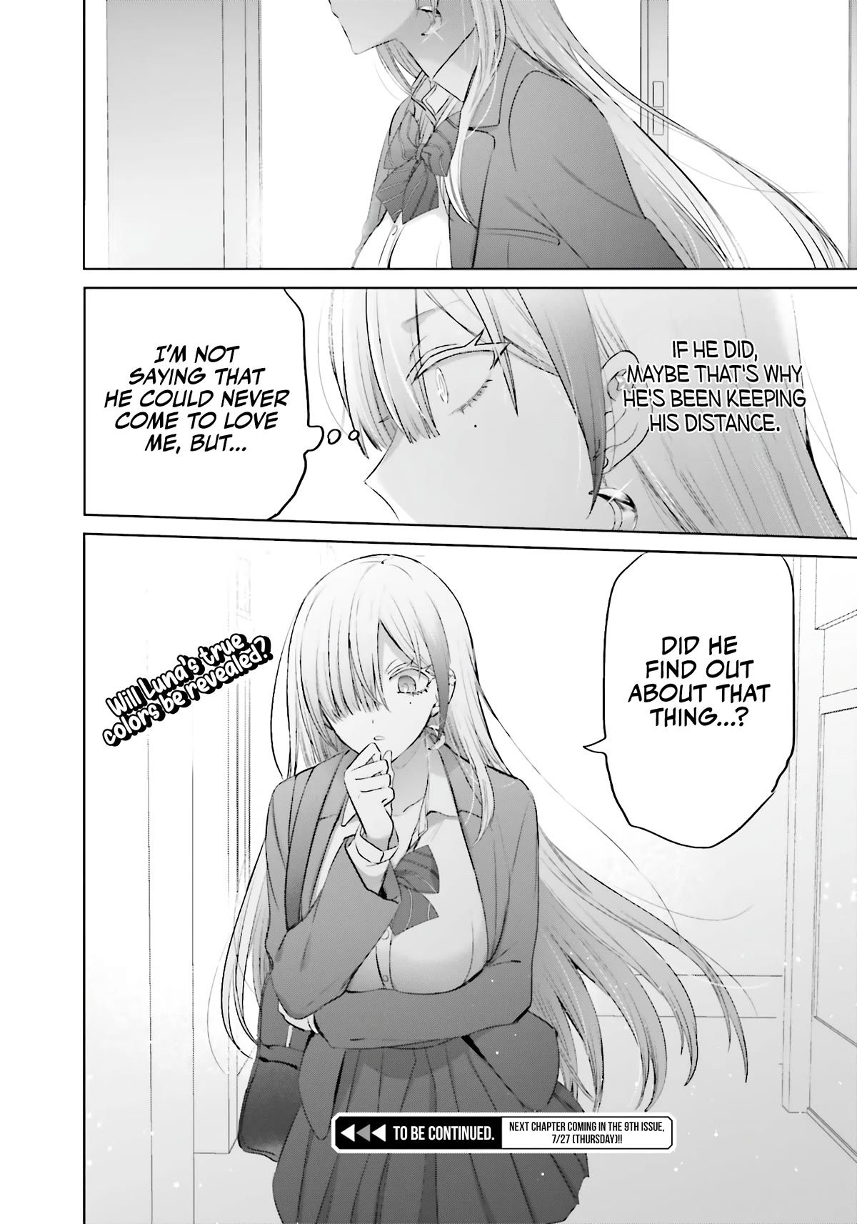 Until the Gal and I Become a Married Couple Chapter 7 page 13 - Chapter 7