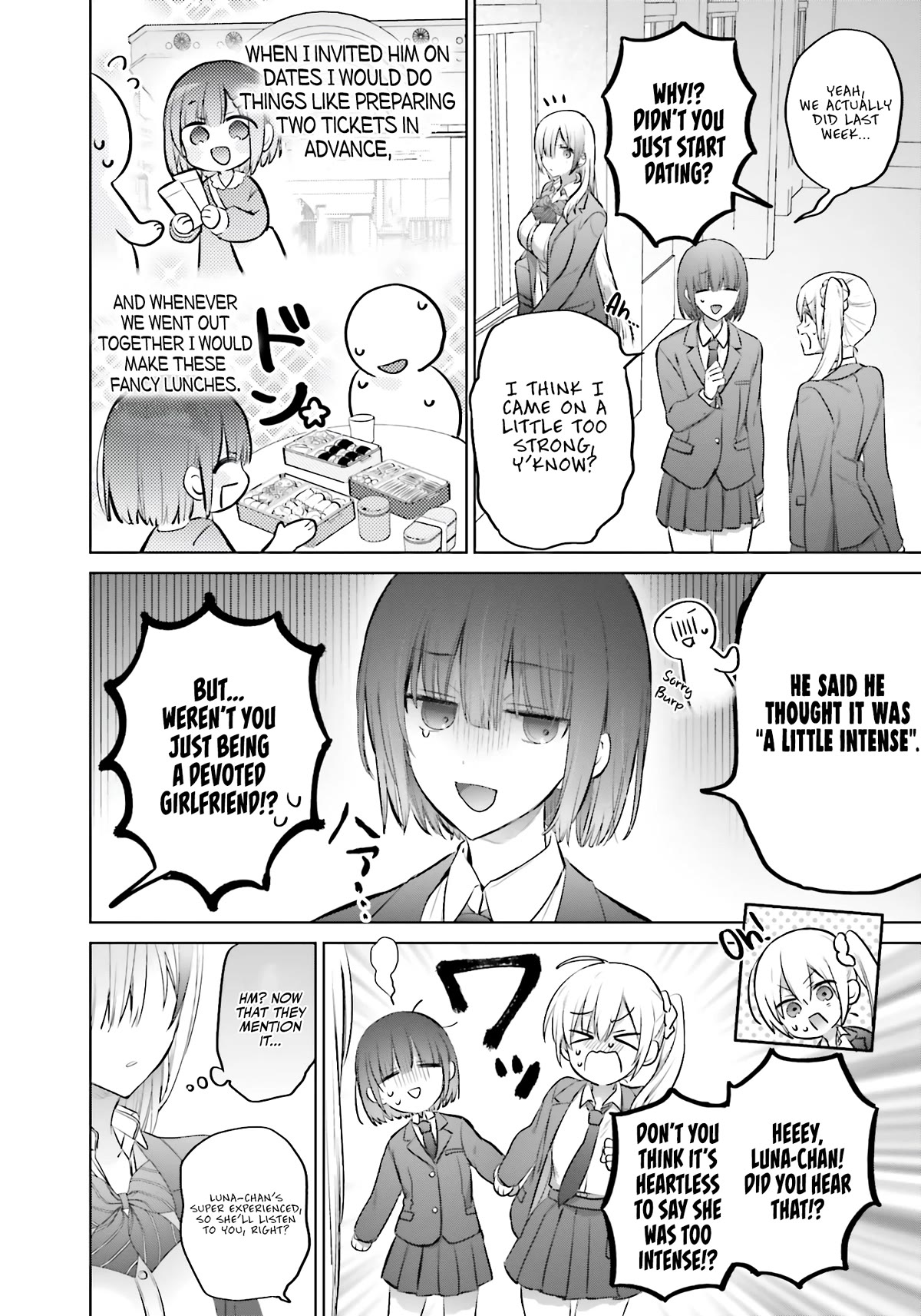 Until the Gal and I Become a Married Couple Chapter 7 page 9 - Chapter 7