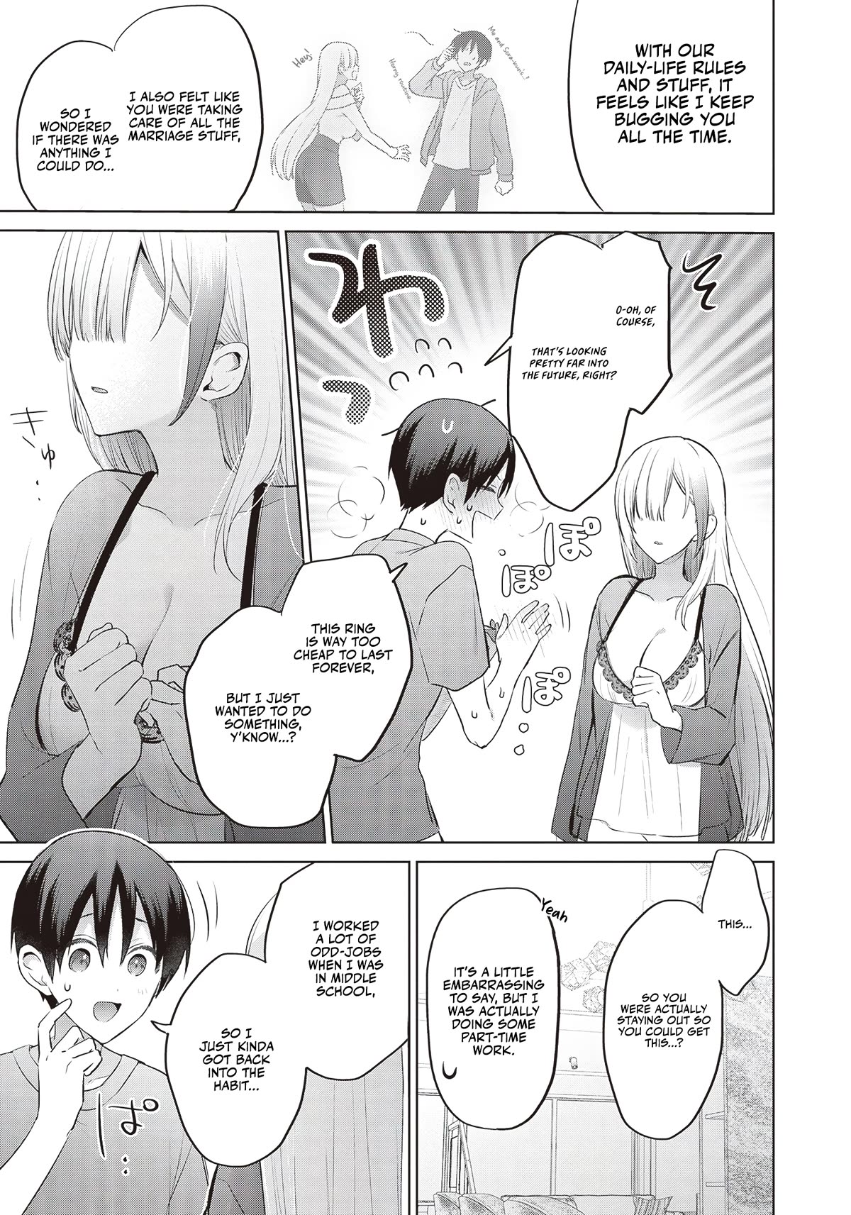 Until the Gal and I Become a Married Couple Chapter 8 page 10 - Chapter 8