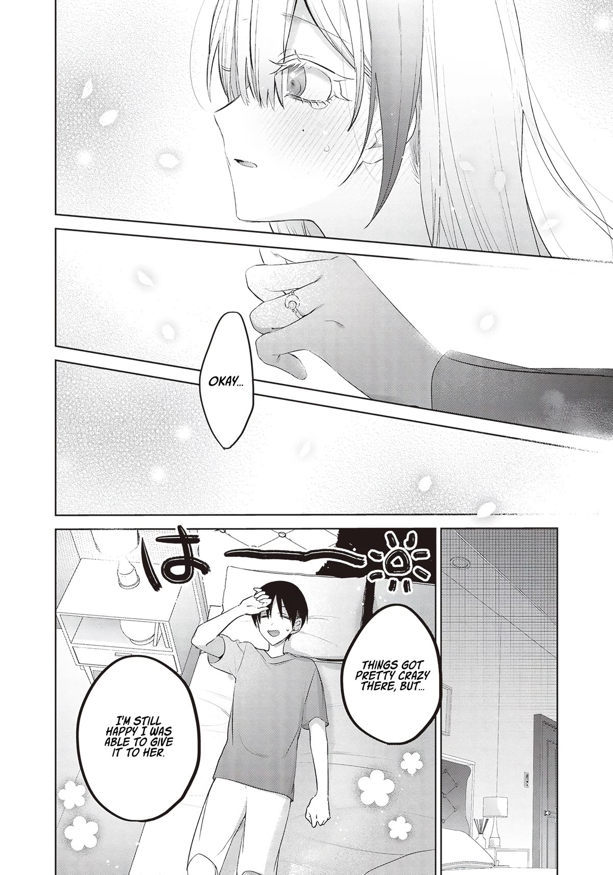 Until the Gal and I Become a Married Couple Chapter 8 page 15 - Chapter 8