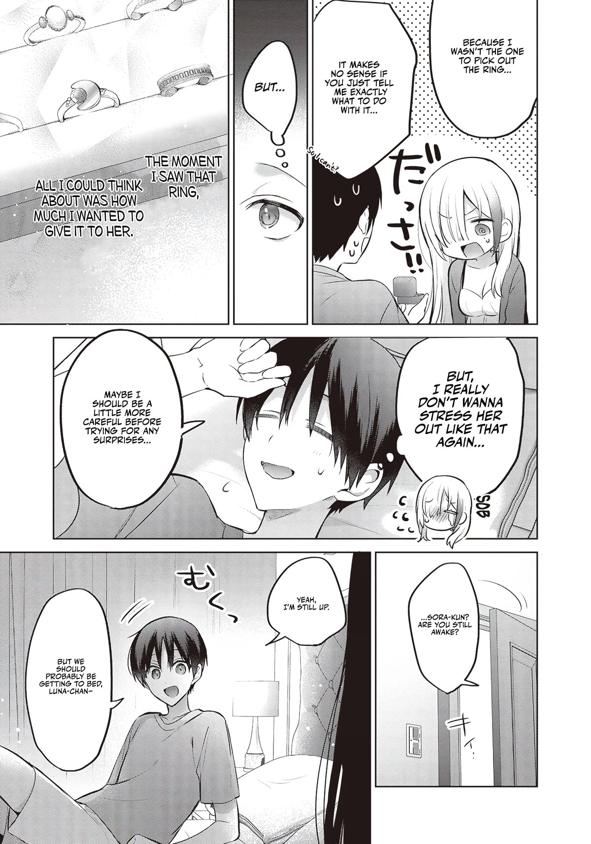 Until the Gal and I Become a Married Couple Chapter 8 page 16 - Chapter 8