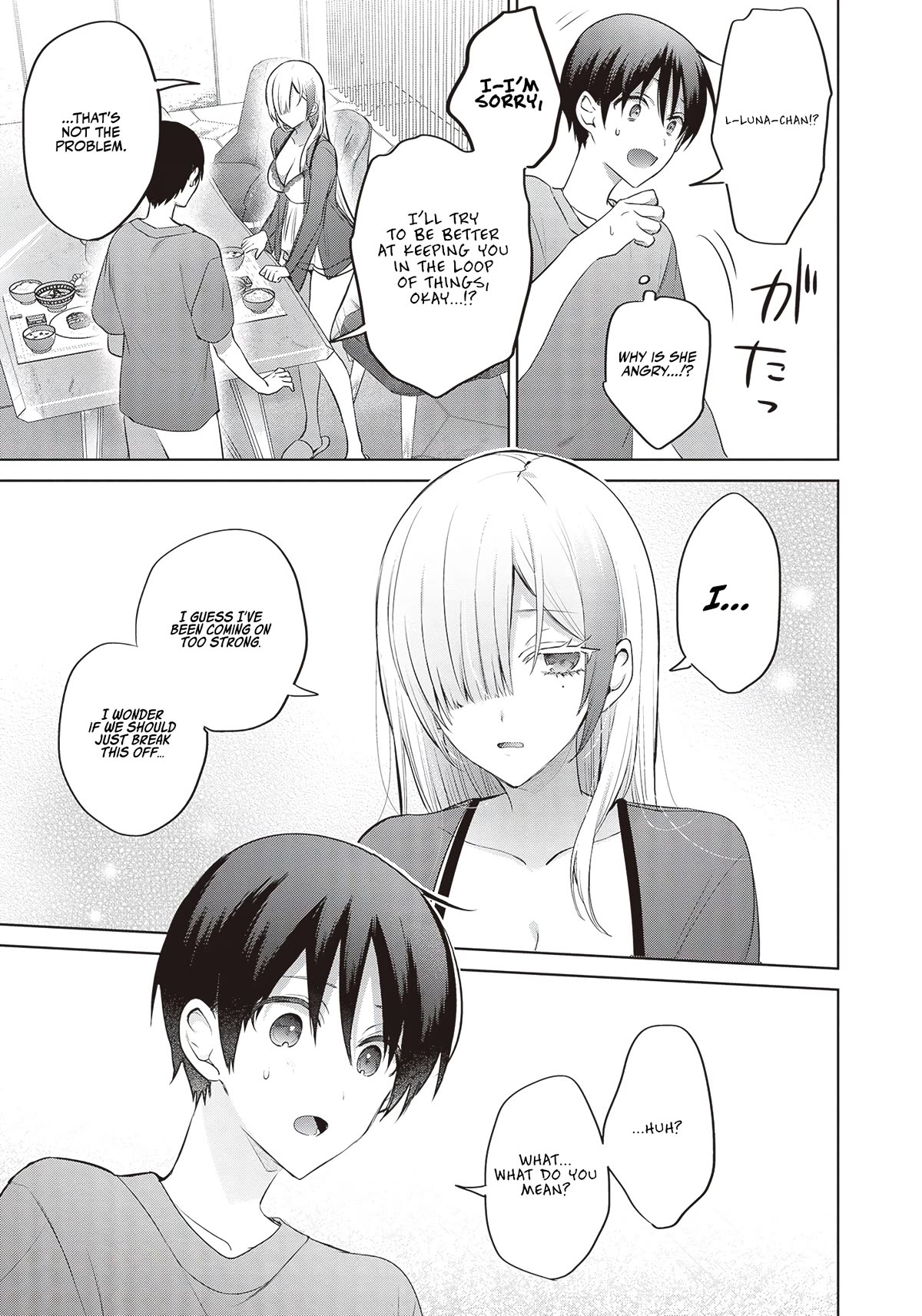 Until the Gal and I Become a Married Couple Chapter 8 page 4 - Chapter 8
