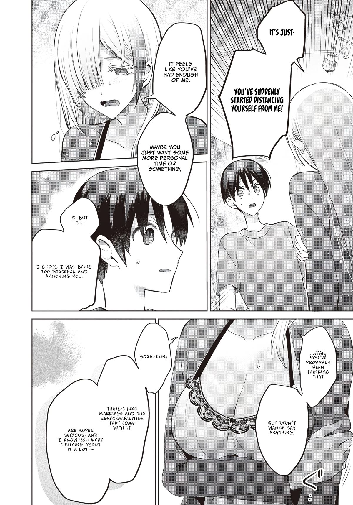 Until the Gal and I Become a Married Couple Chapter 8 page 5 - Chapter 8