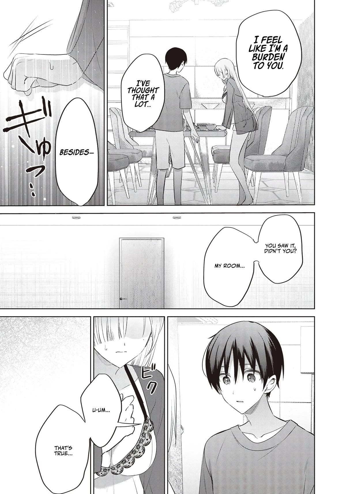 Until the Gal and I Become a Married Couple Chapter 8 page 6 - Chapter 8