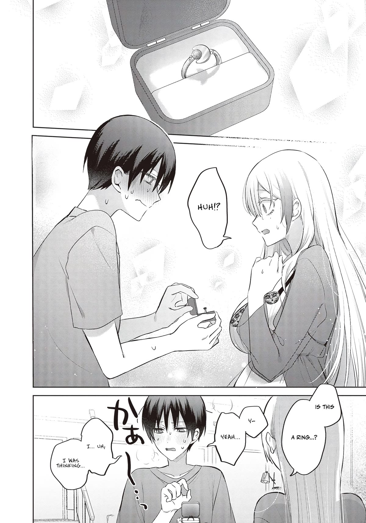 Until the Gal and I Become a Married Couple Chapter 8 page 9 - Chapter 8