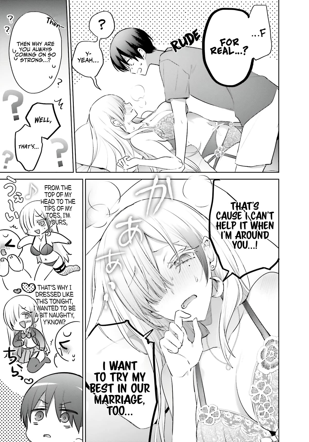 Until the Gal and I Become a Married Couple Chapter 9 page 14 - Chapter 9