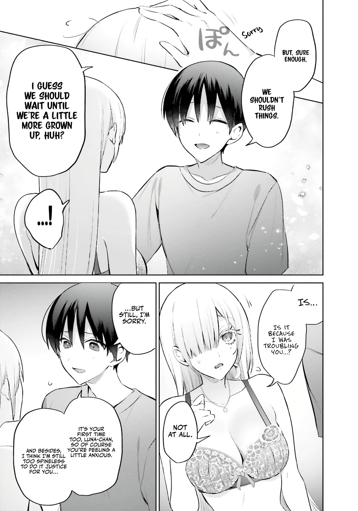 Until the Gal and I Become a Married Couple Chapter 9 page 16 - Chapter 9