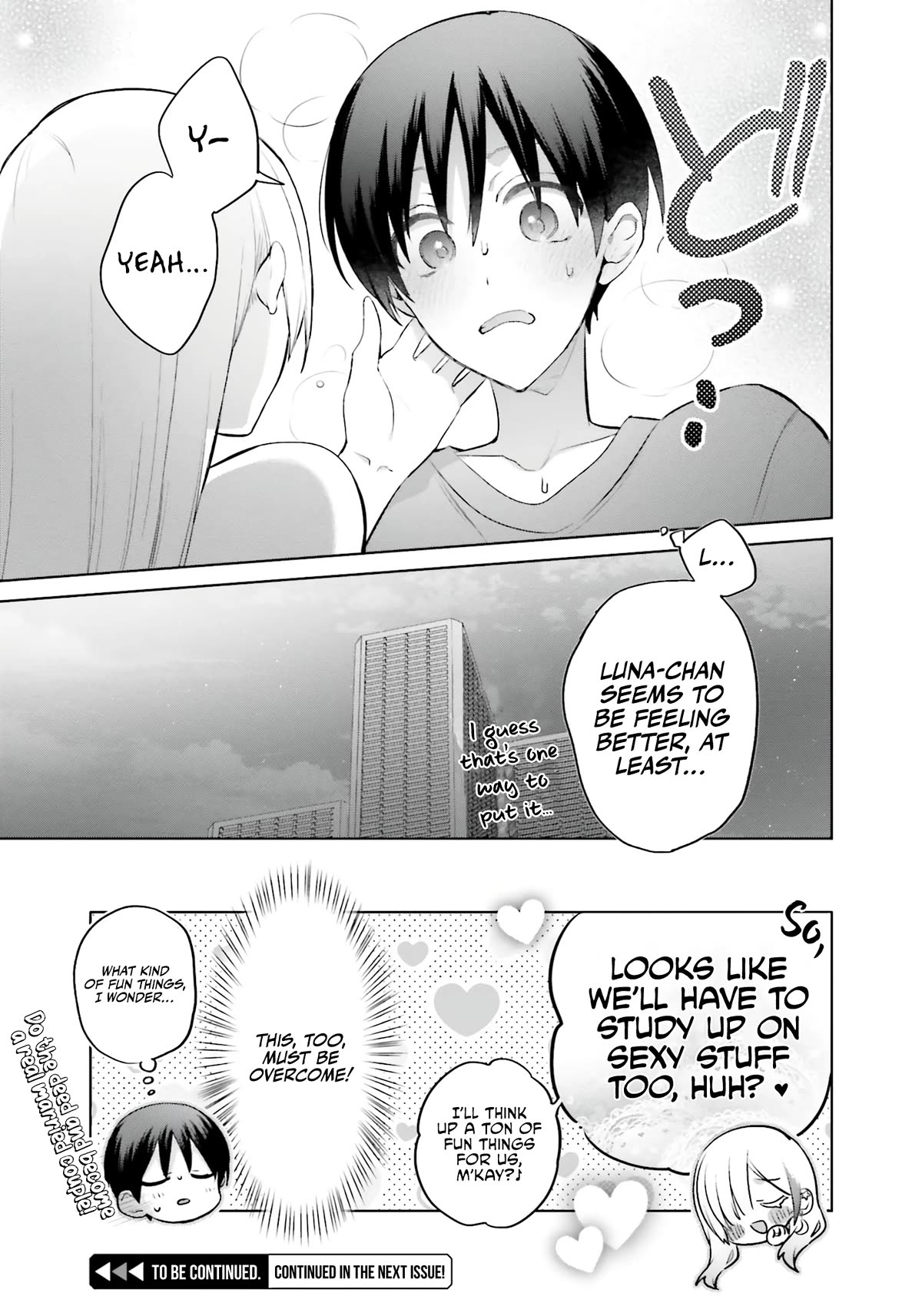 Until the Gal and I Become a Married Couple Chapter 9 page 20 - Chapter 9