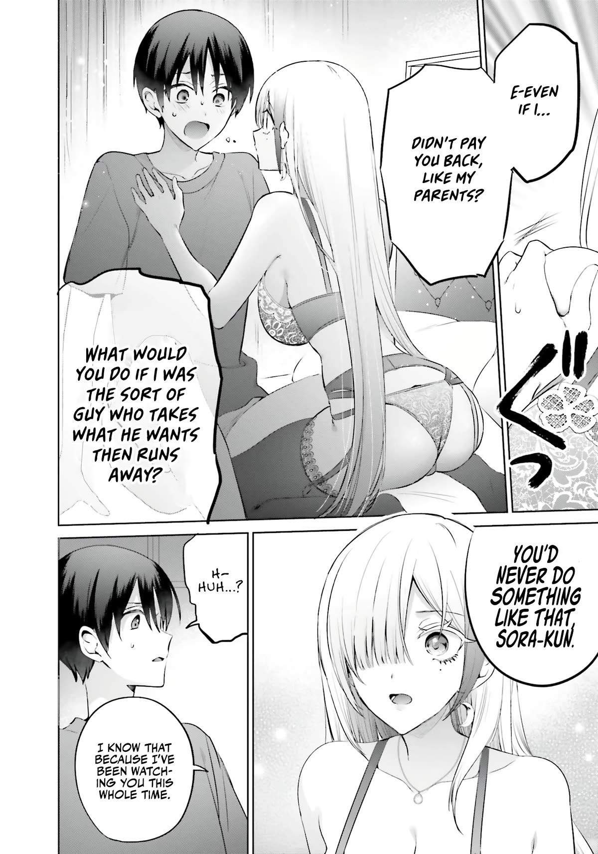 Until the Gal and I Become a Married Couple Chapter 9 page 5 - Chapter 9