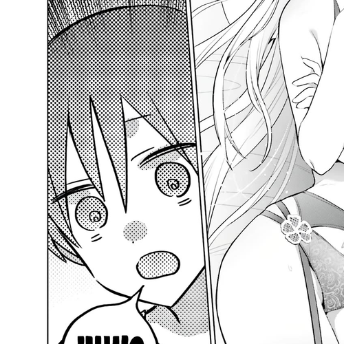 Until the Gal and I Become a Married Couple Chapter 9 cover