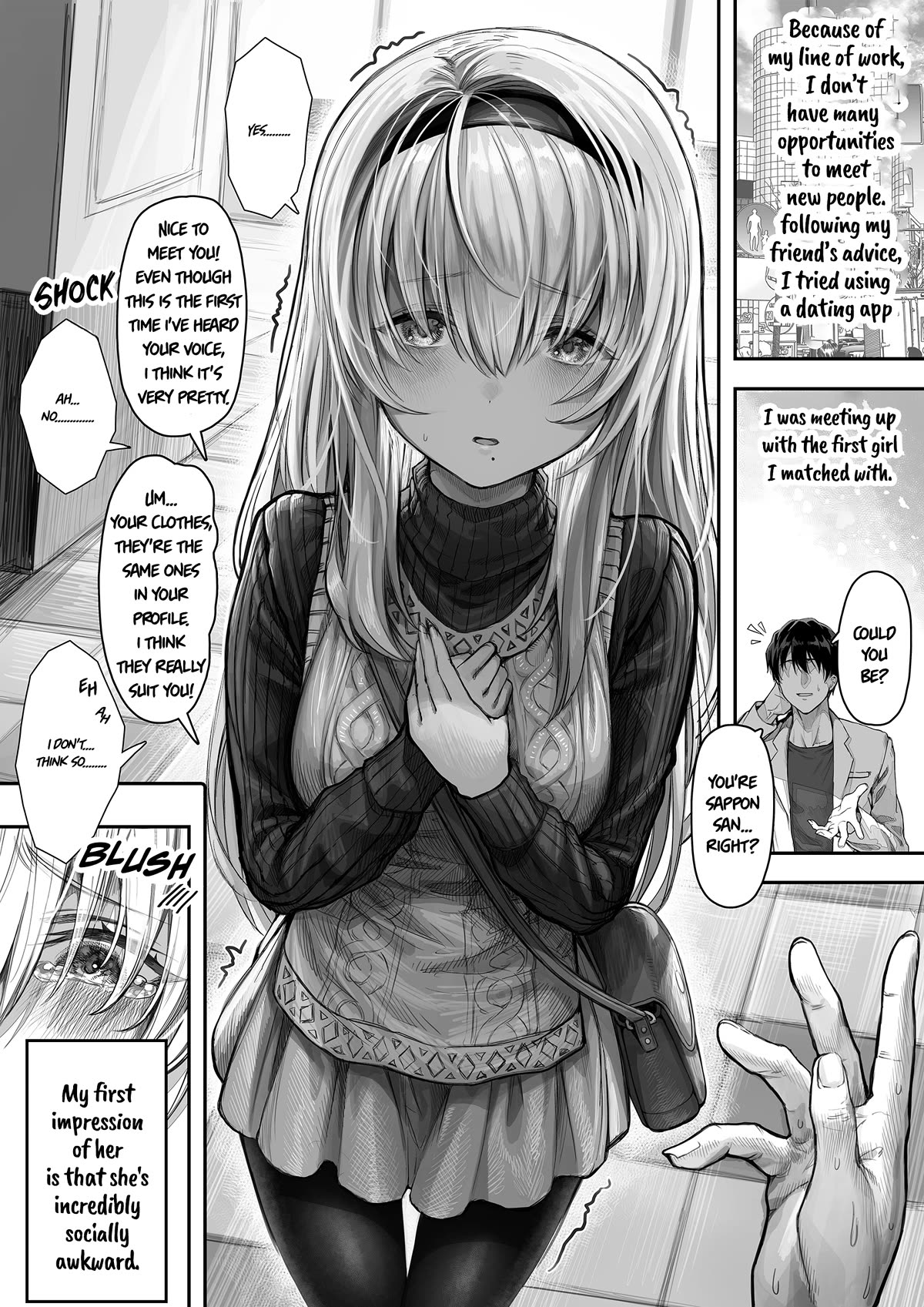Until This Social Outcast Becomes My Wife... Chapter 1 page 1 - Chapter 1: Until This Social Outcast Becomes My Wife...
