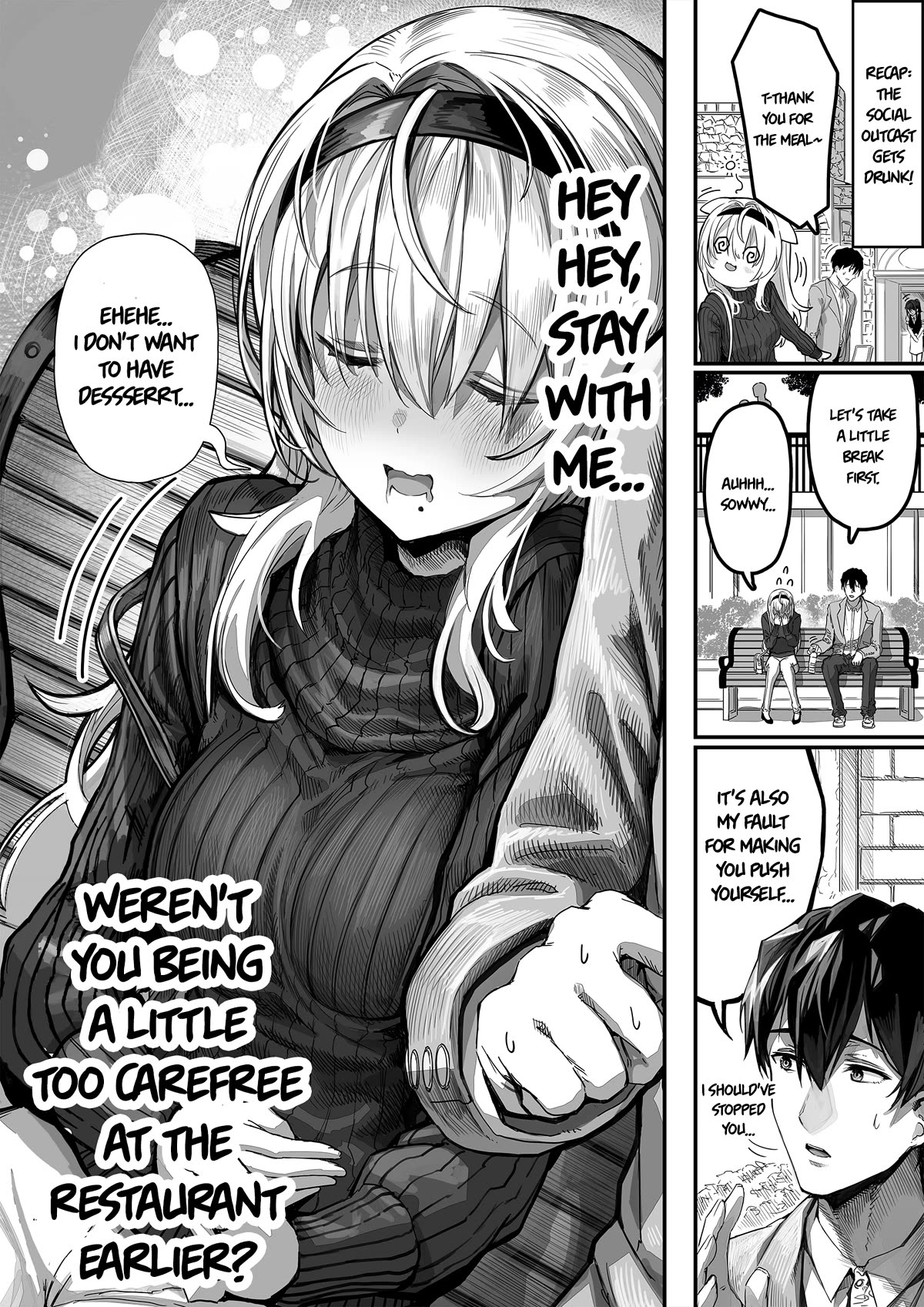 Until This Social Outcast Becomes My Wife... Chapter 11 page 1 - Chapter 11: As I Get More Intimate With This Communication-Challenged Girl... 15%