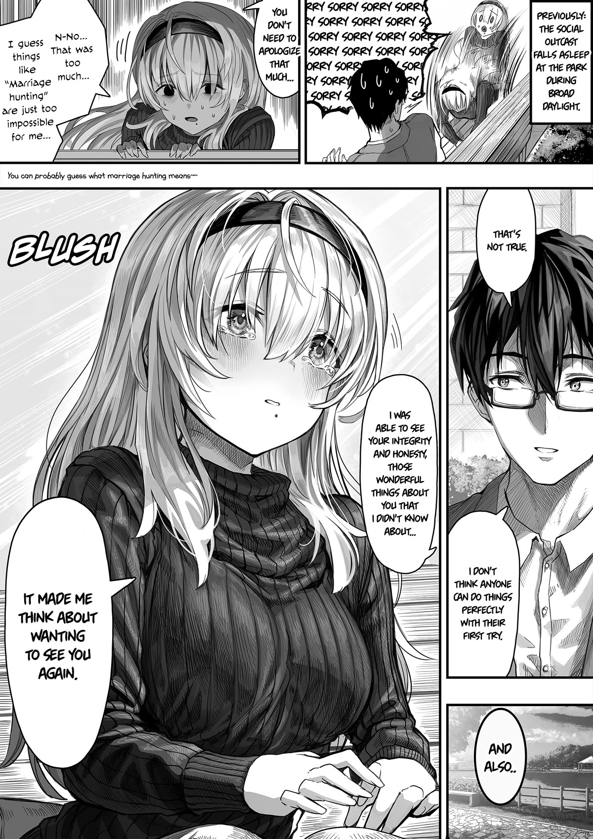 Until This Social Outcast Becomes My Wife... Chapter 12 page 1 - Chapter 12: As I Get More Intimate With This Communication-Challenged Girl... 20%