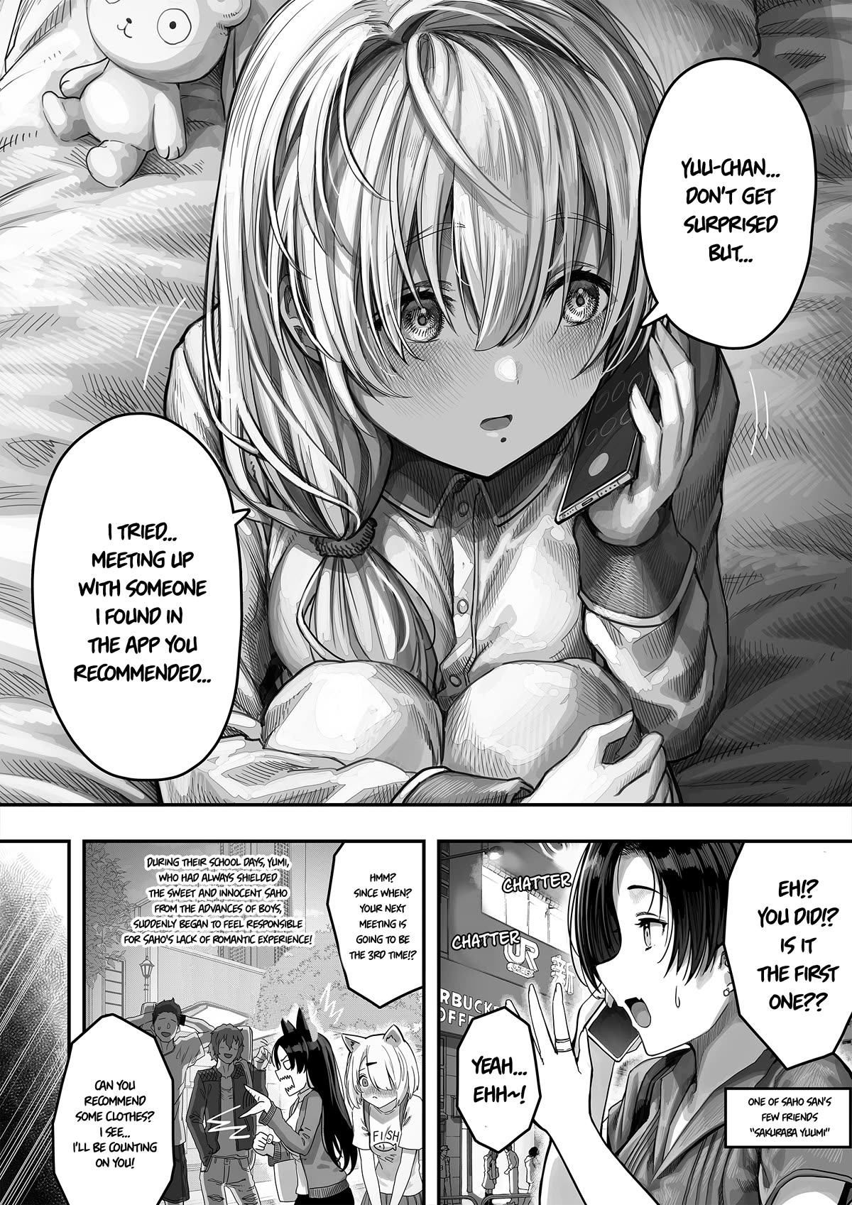 Until This Social Outcast Becomes My Wife... Chapter 13 page 1 - Chapter 13: As I Get More Intimate With This Communication-Challenged Girl... 25%