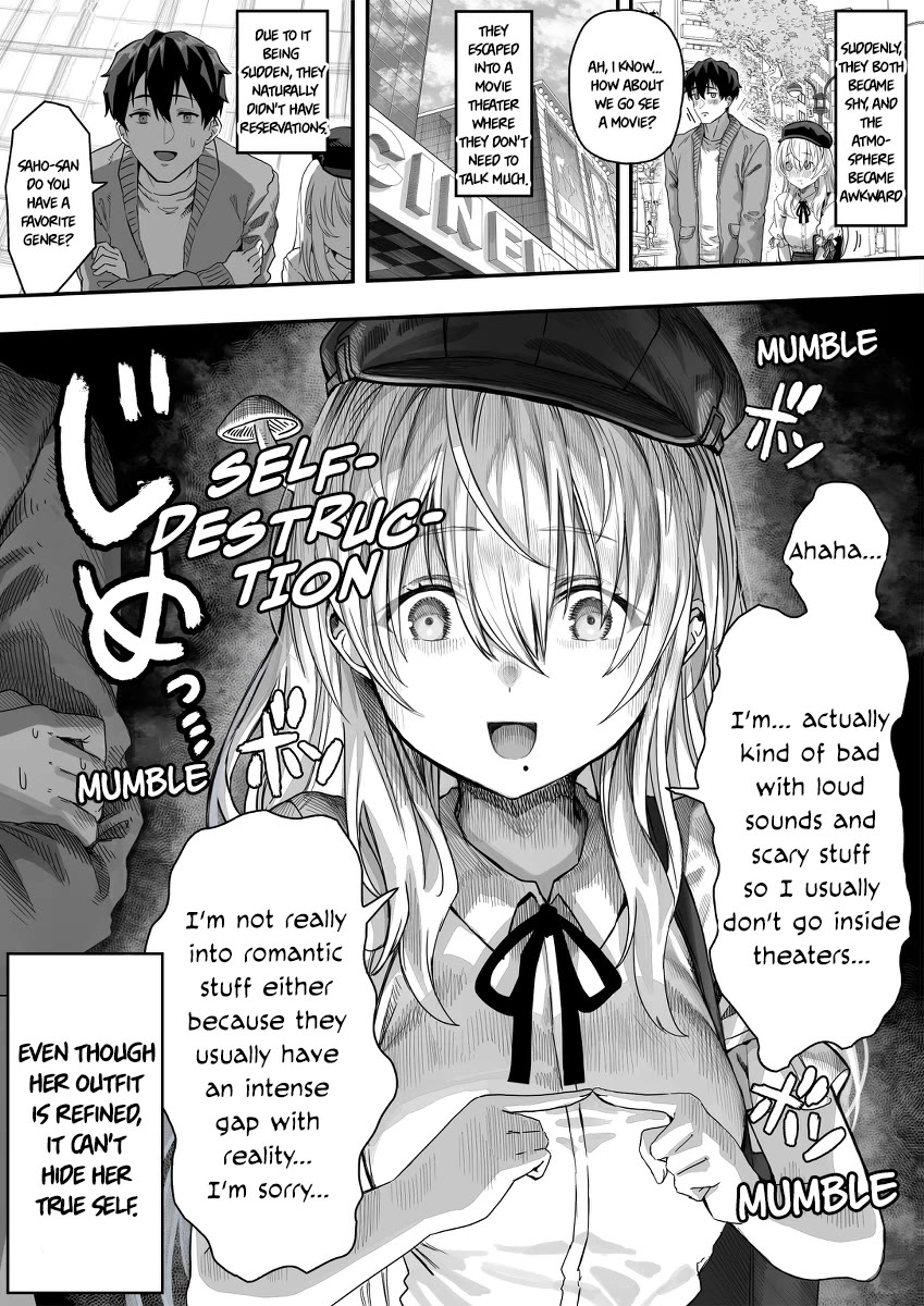 Until This Social Outcast Becomes My Wife... Chapter 14 page 1 - Chapter 14: As I Get More Intimate With This Communication-Challenged Girl... 30%