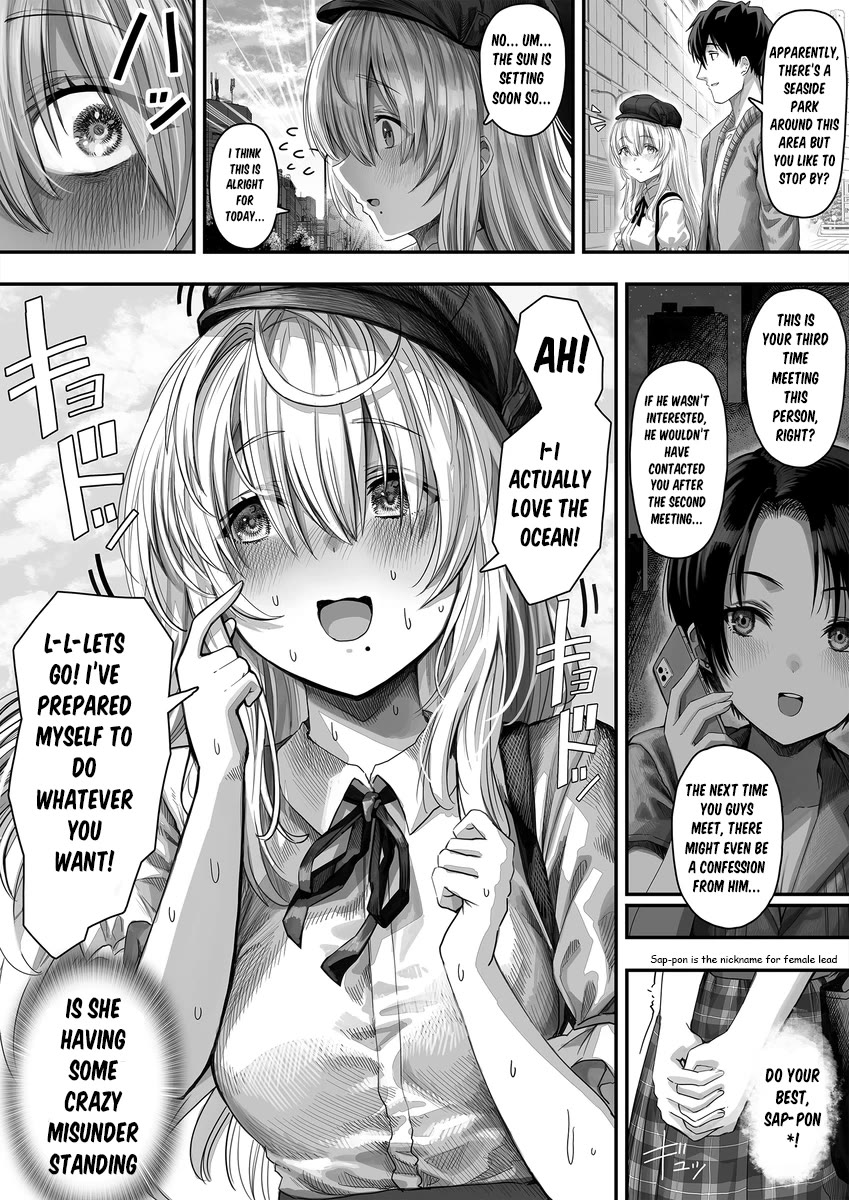 Until This Social Outcast Becomes My Wife... Chapter 17 page 2 - Chapter 17: Tondemonai Komyushou-san ga Oku-san ni Naru made