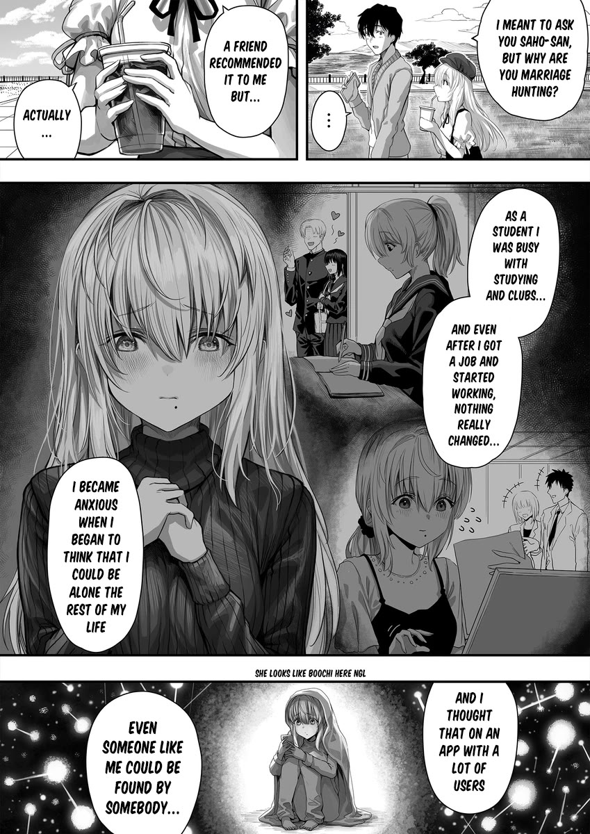 Until This Social Outcast Becomes My Wife... Chapter 18 page 2 - Chapter 18: Tondemonai Komyushou-san ga Oku-san ni Naru made