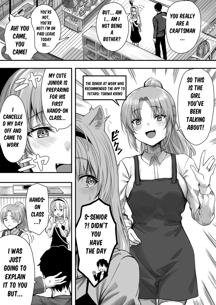 Until This Social Outcast Becomes My Wife... Chapter 19 page 3 - Chapter 19: Tondemonai Komyushou-san ga Oku-san ni Naru made