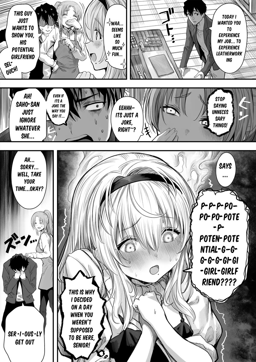 Until This Social Outcast Becomes My Wife... Chapter 19 page 4 - Chapter 19: Tondemonai Komyushou-san ga Oku-san ni Naru made