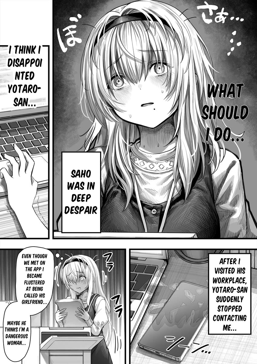 Until This Social Outcast Becomes My Wife... Chapter 20 page 2 - Chapter 20: Tondemonai Komyushou-san ga Oku-san ni Naru made