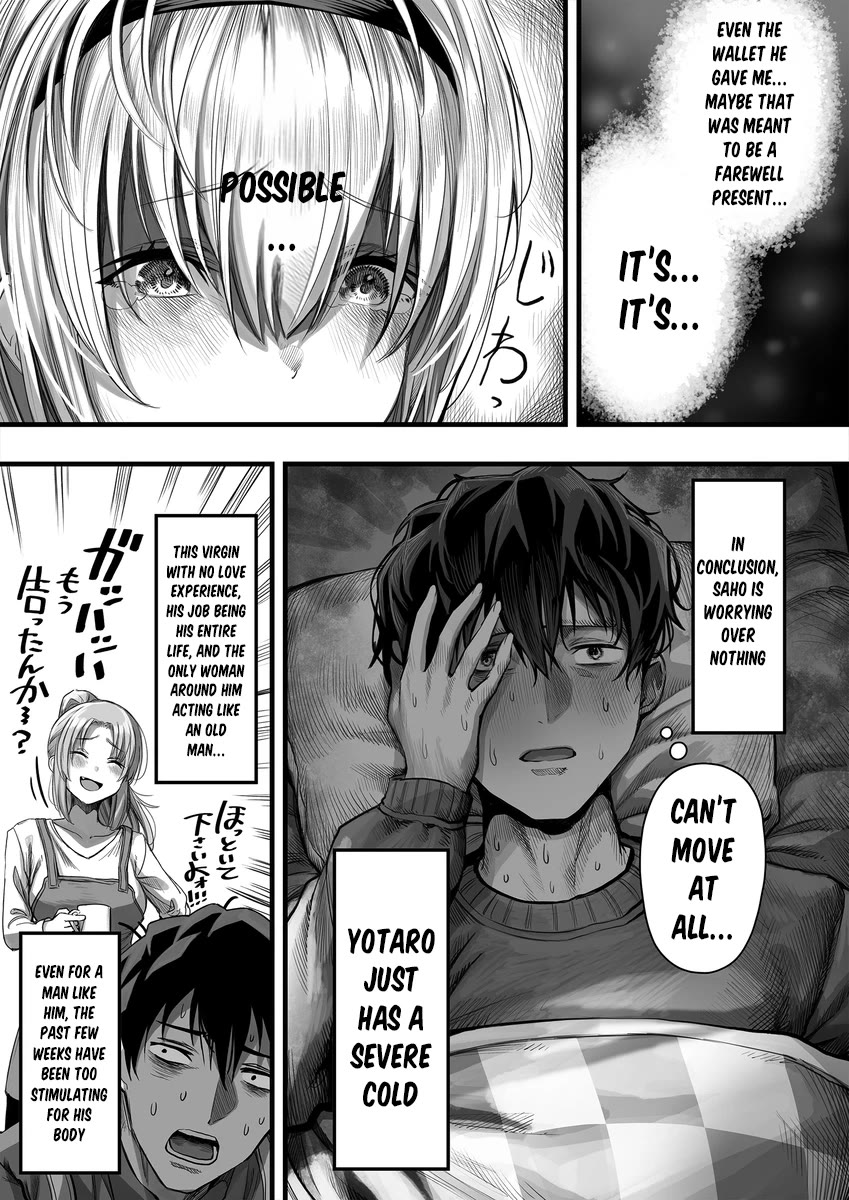 Until This Social Outcast Becomes My Wife... Chapter 20 page 3 - Chapter 20: Tondemonai Komyushou-san ga Oku-san ni Naru made