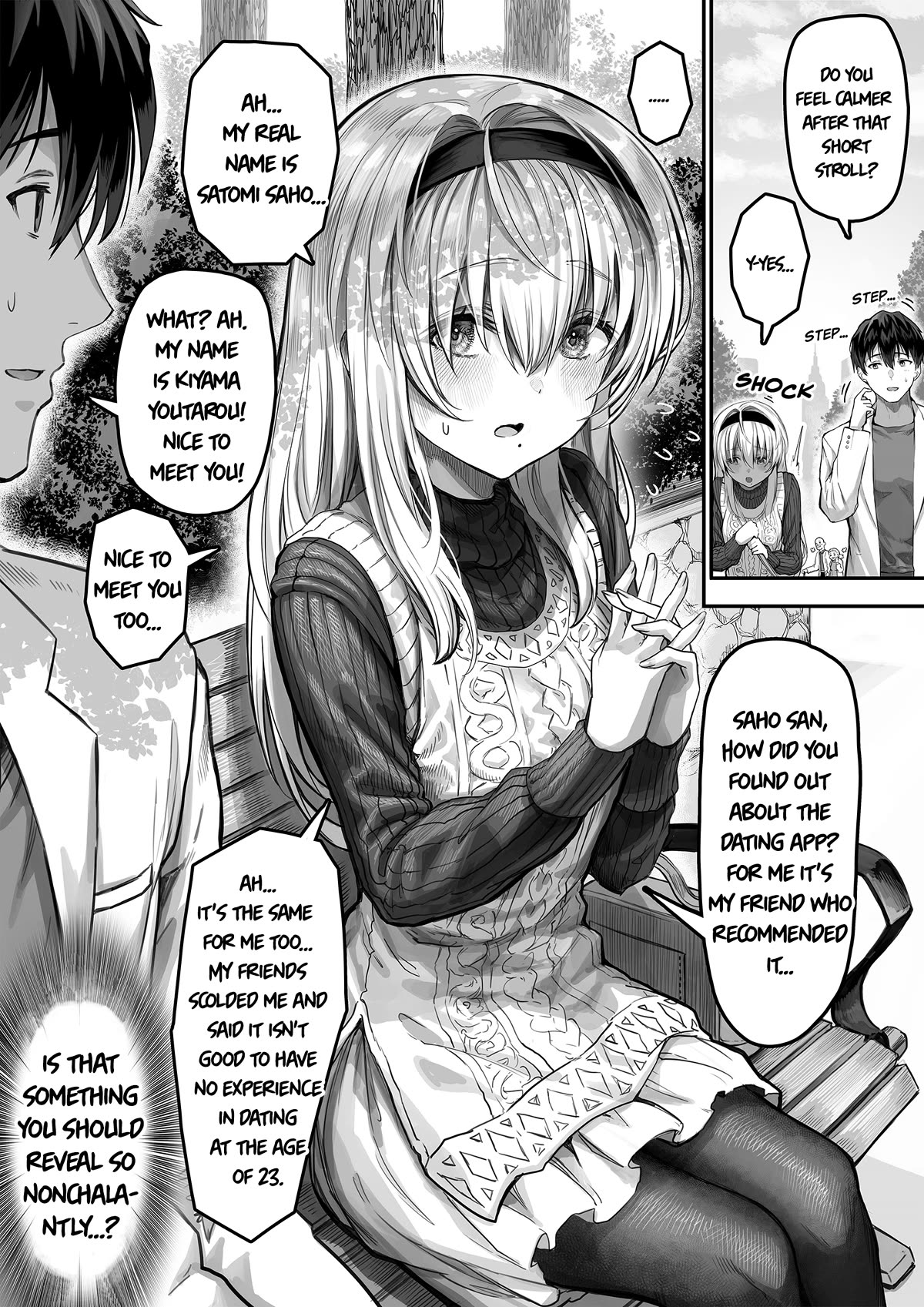 Until This Social Outcast Becomes My Wife... Chapter 4 page 1 - Chapter 4: Until This Social Outcast Becomes My Wife...