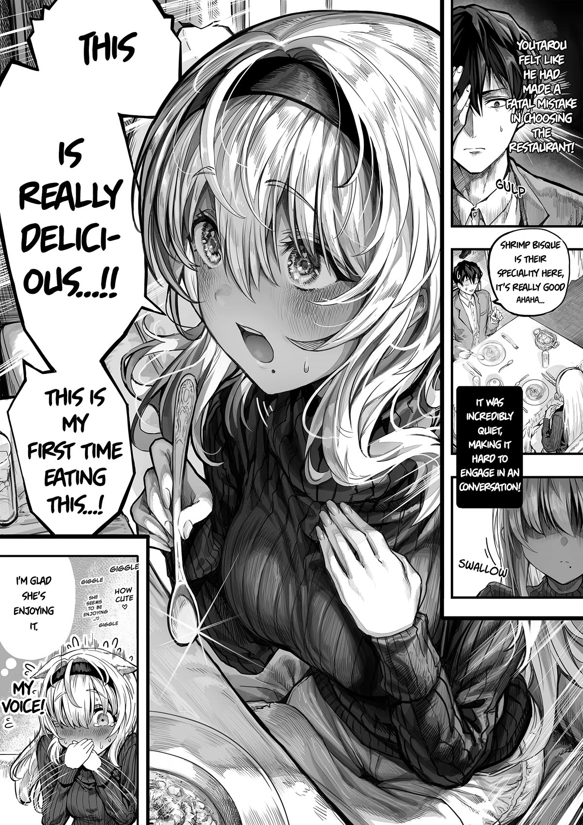 Until This Social Outcast Becomes My Wife... Chapter 9 page 1 - Chapter 9: As I Get More Intimate With This Communication-Challenged Girl... 7%