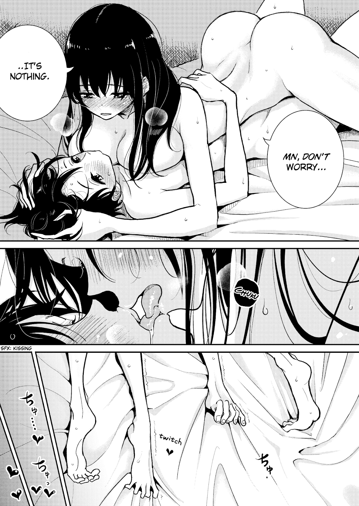 Until you beg so sweetly Chapter 1 page 4 - Chapter 1