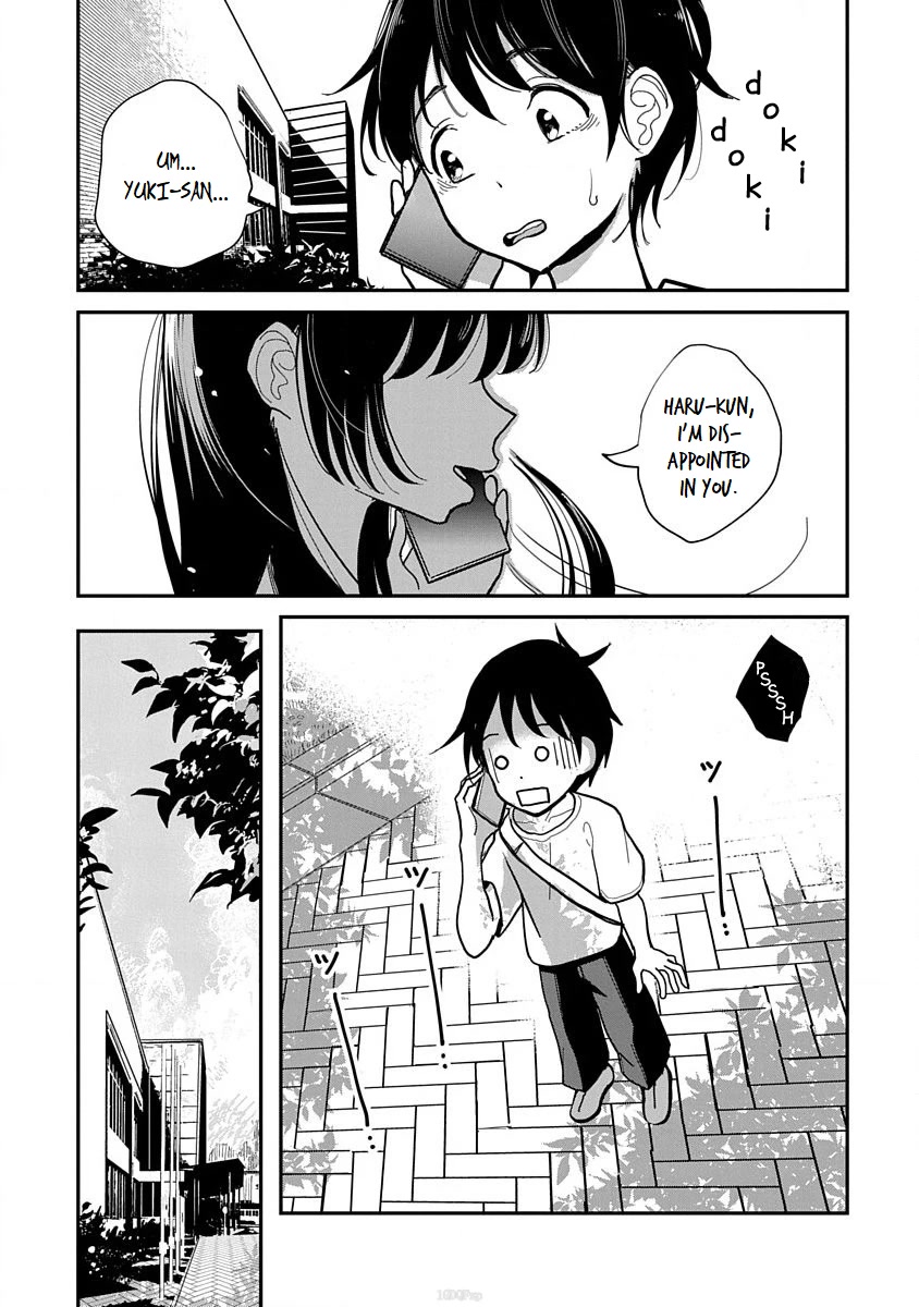 Until you beg so sweetly Chapter 10 page 12 - Chapter 10: Punishment