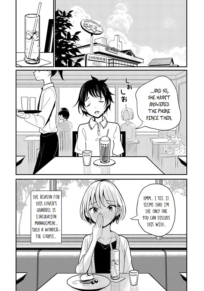 Until you beg so sweetly Chapter 10 page 13 - Chapter 10: Punishment
