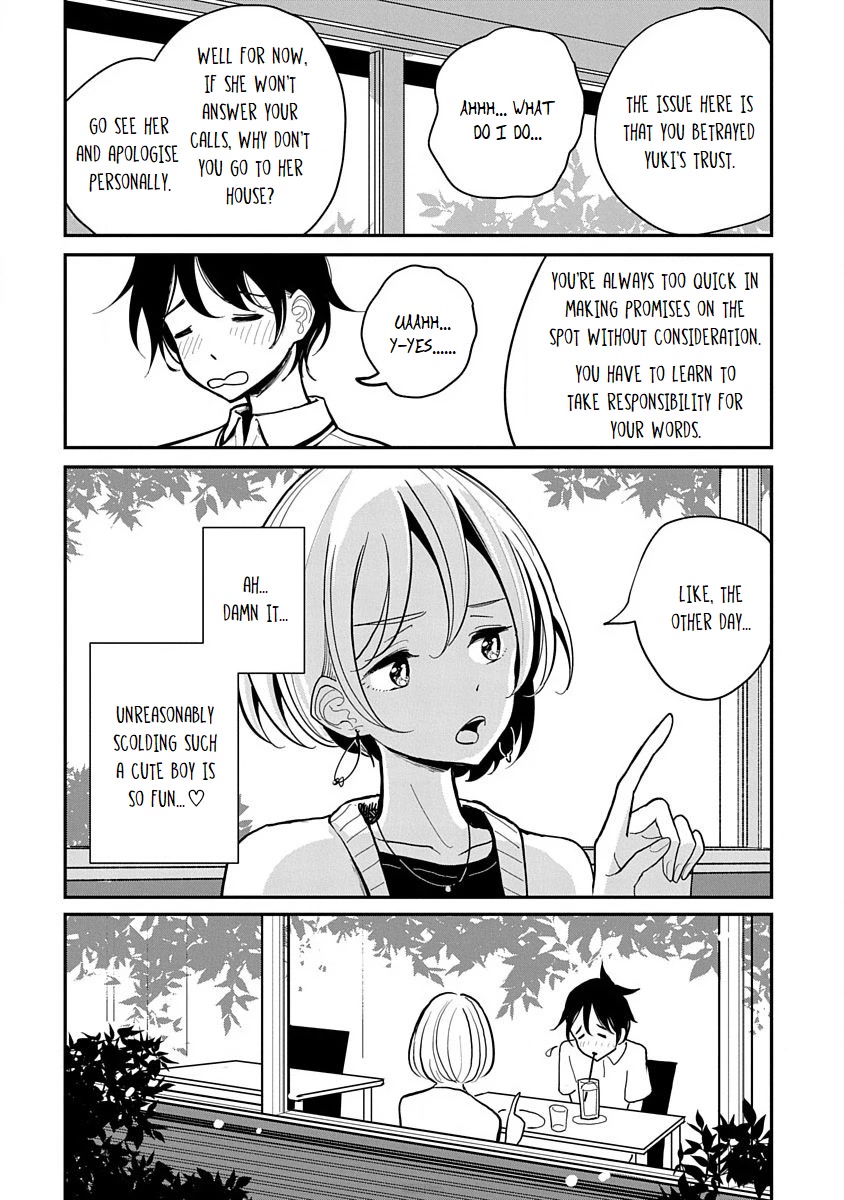 Until you beg so sweetly Chapter 10 page 15 - Chapter 10: Punishment