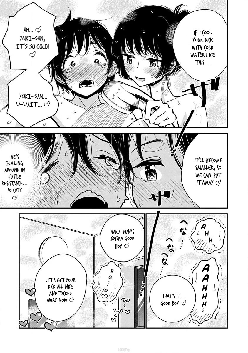 Until you beg so sweetly Chapter 11 page 21 - Chapter 11: Fingertips and Soap