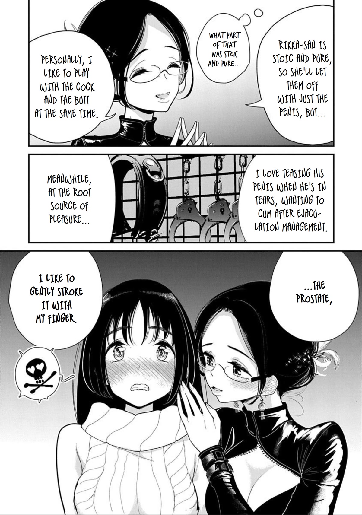 Until you beg so sweetly Chapter 12 page 12 - Chapter 12: Secret Techniques
