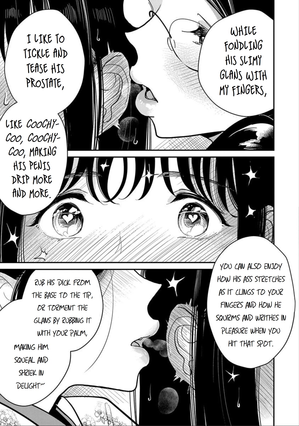 Until you beg so sweetly Chapter 12 page 13 - Chapter 12: Secret Techniques