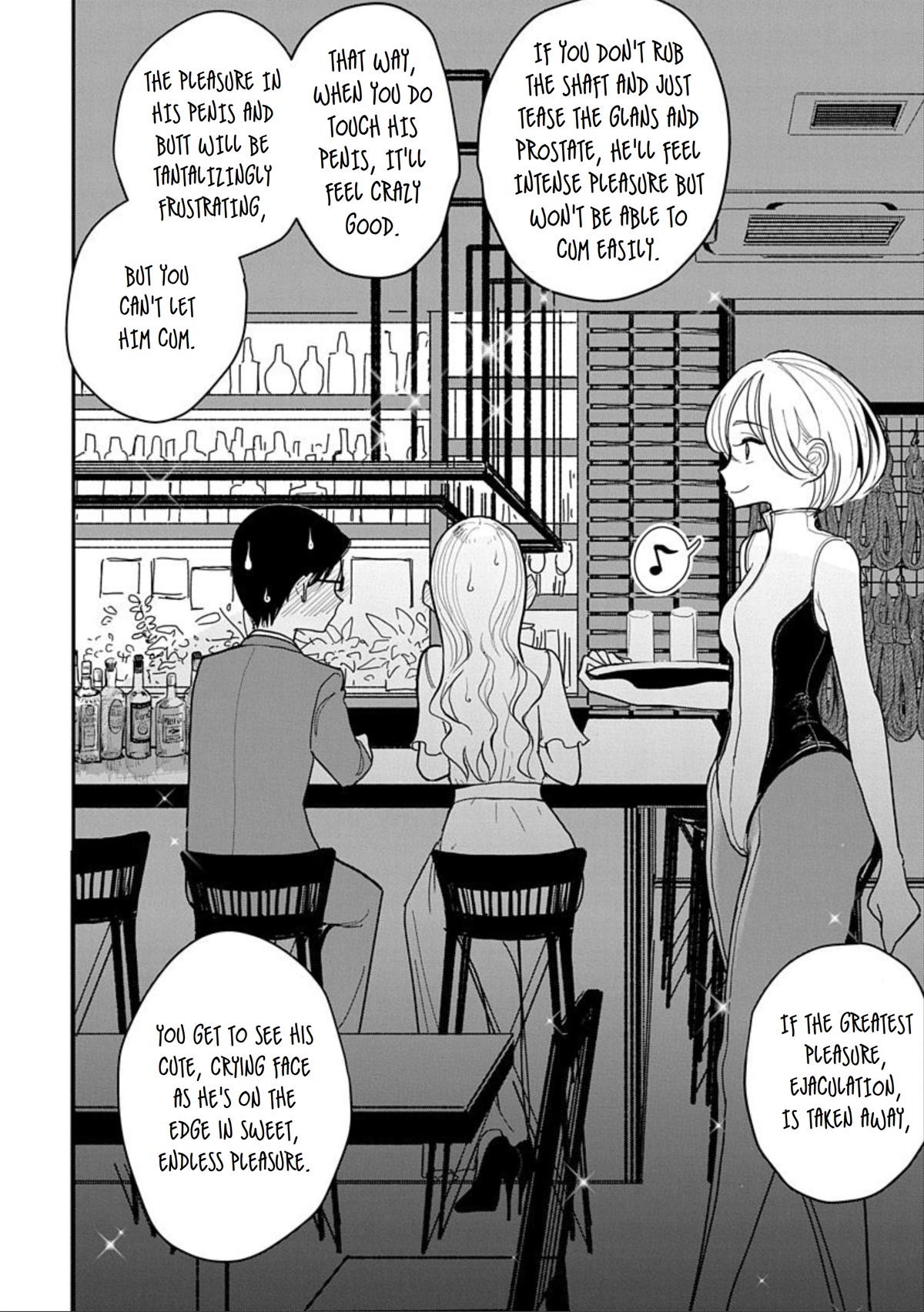 Until you beg so sweetly Chapter 12 page 14 - Chapter 12: Secret Techniques