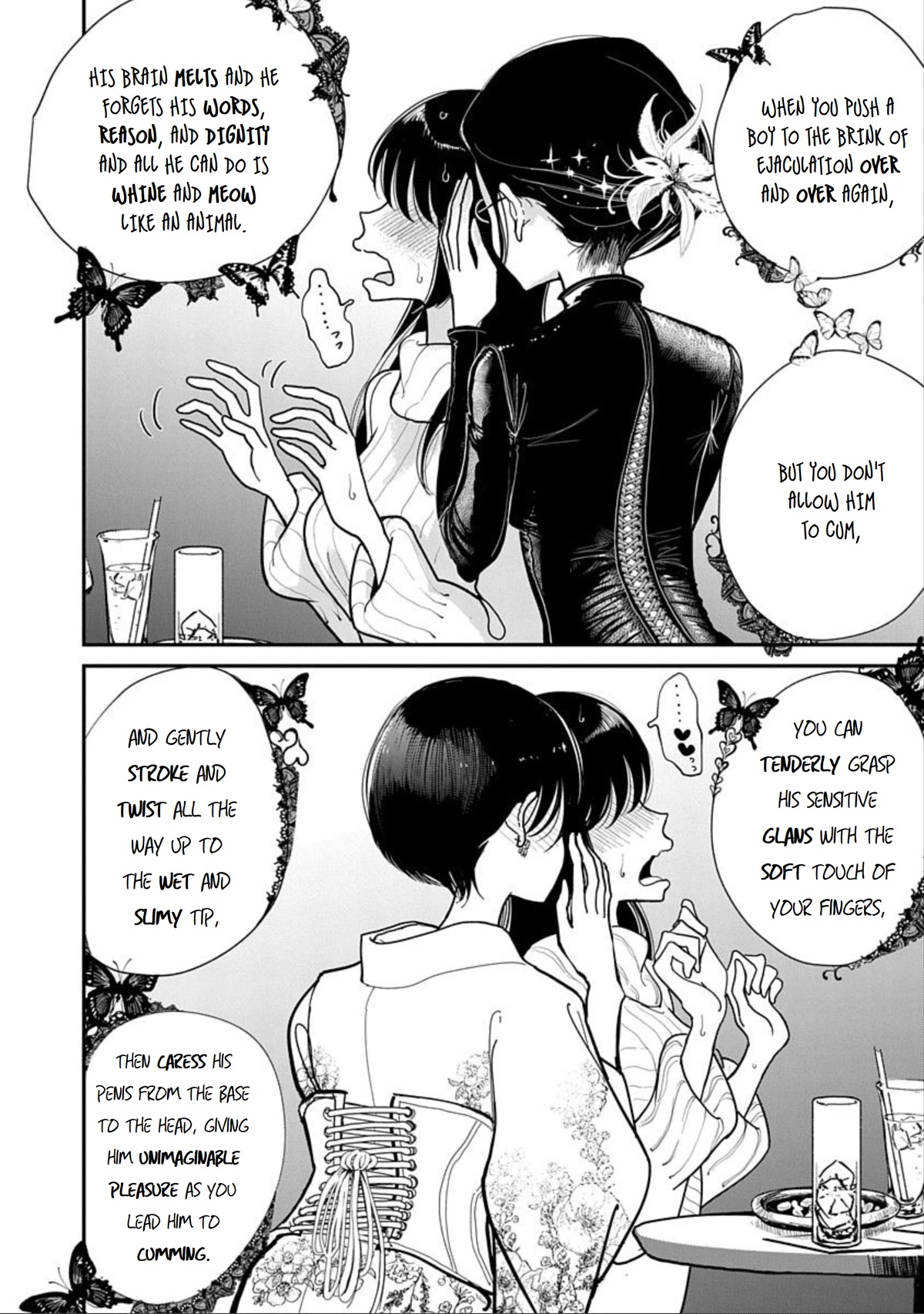 Until you beg so sweetly Chapter 12 page 16 - Chapter 12: Secret Techniques