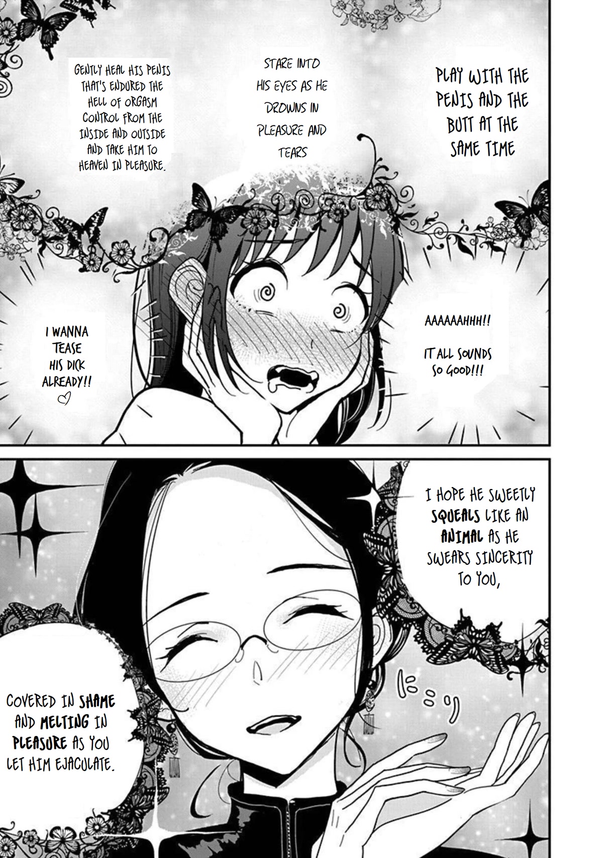 Until you beg so sweetly Chapter 12 page 17 - Chapter 12: Secret Techniques