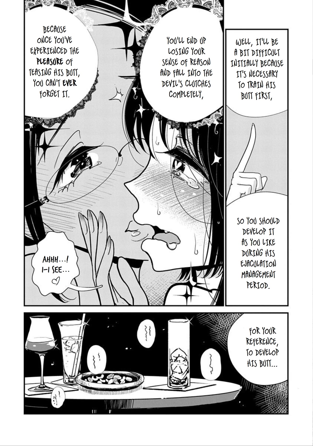 Until you beg so sweetly Chapter 12 page 19 - Chapter 12: Secret Techniques