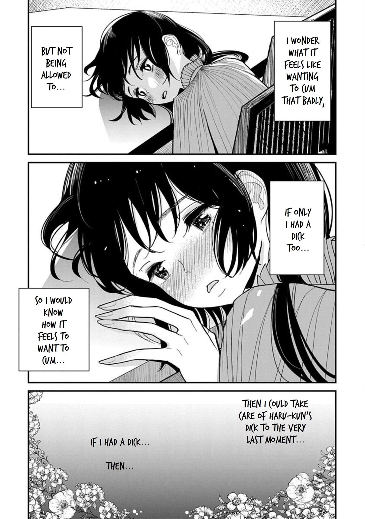 Until you beg so sweetly Chapter 12 page 5 - Chapter 12: Secret Techniques