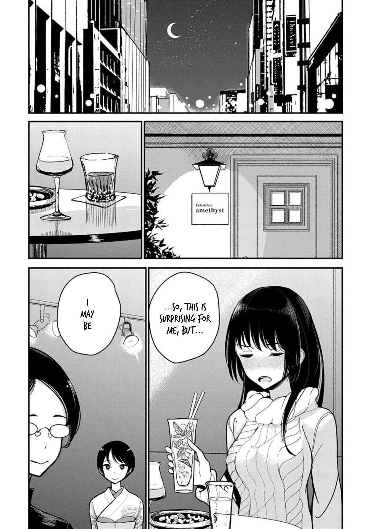 Until you beg so sweetly Chapter 12 page 7 - Chapter 12: Secret Techniques