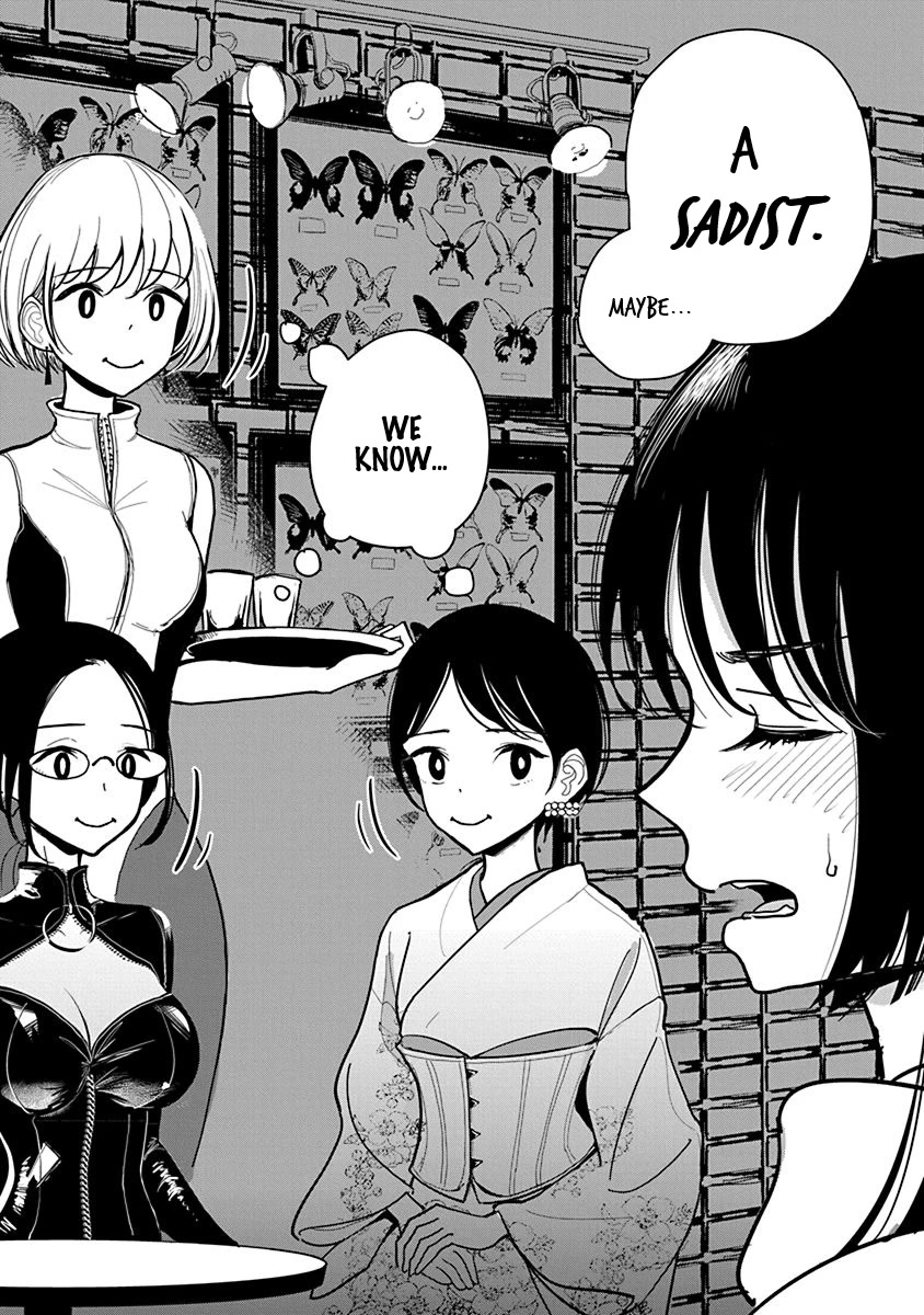 Until you beg so sweetly Chapter 12 page 8 - Chapter 12: Secret Techniques