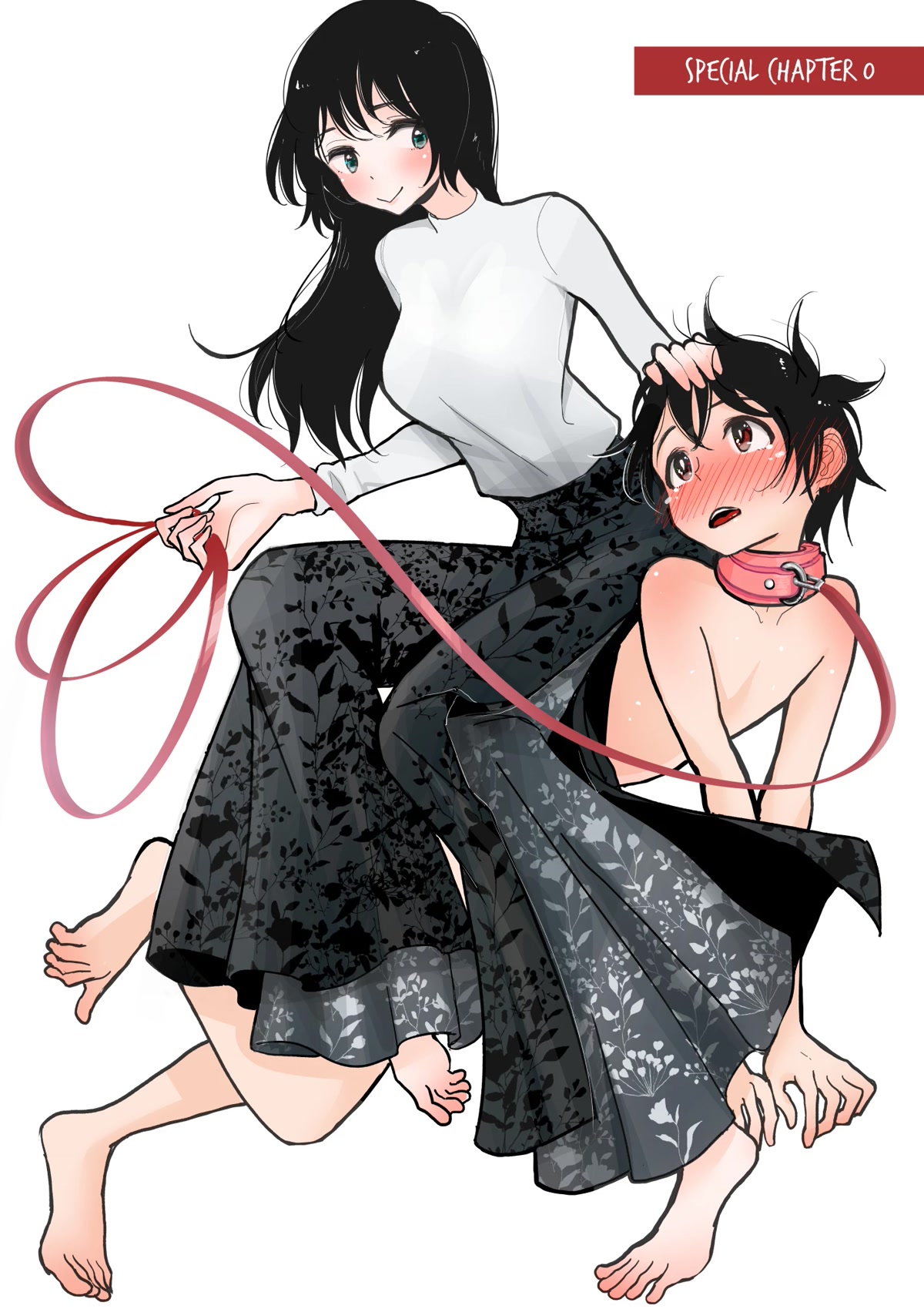Until you beg so sweetly Chapter 14.5 page 1 - Chapter 14.5: Special Chapter 0