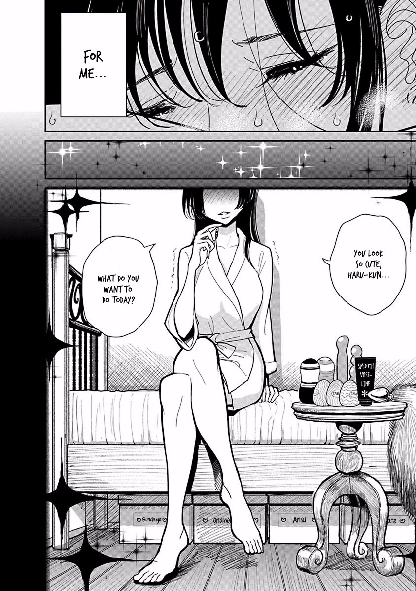 Until you beg so sweetly Chapter 14.5 page 12 - Chapter 14.5: Special Chapter 0