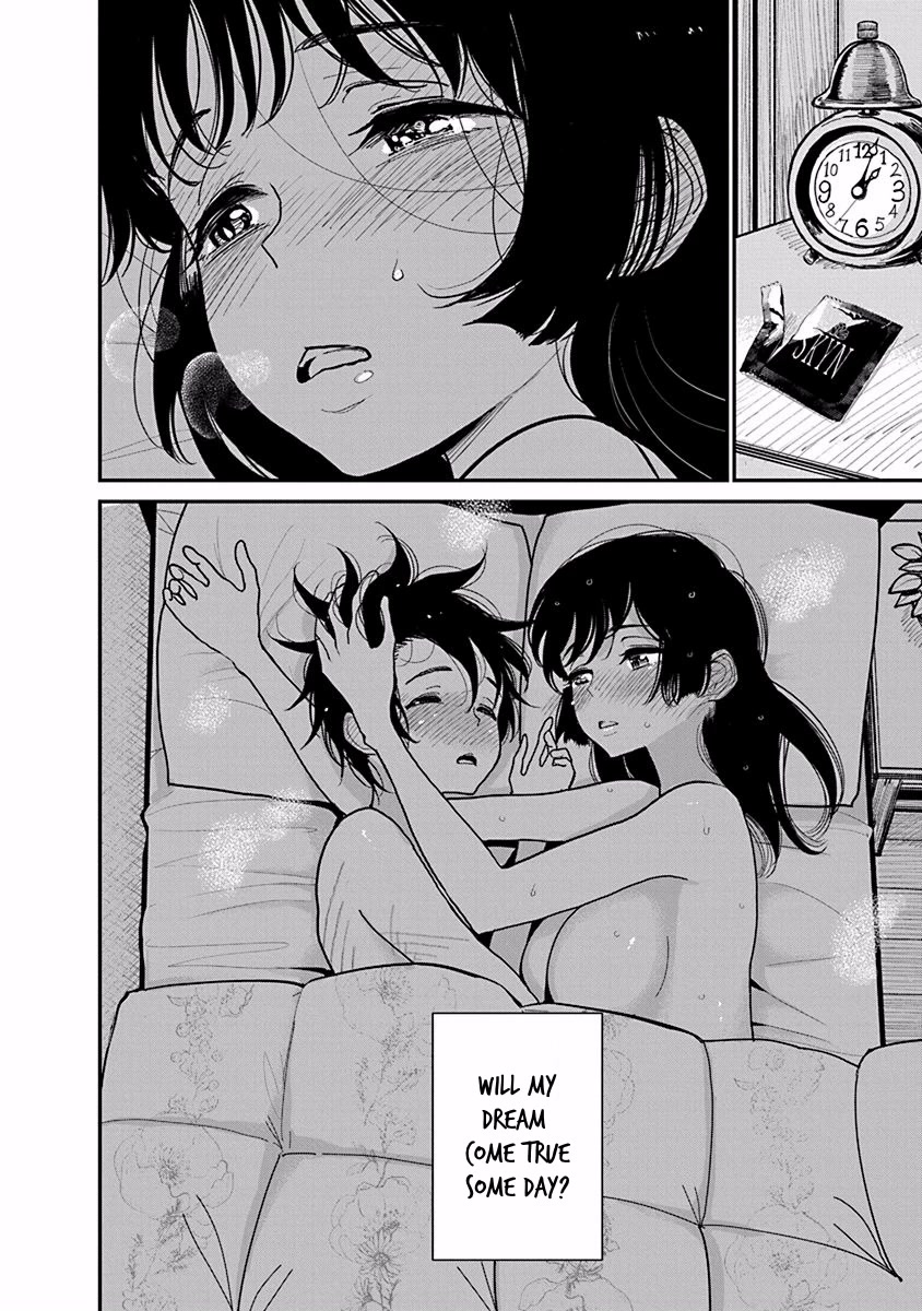 Until you beg so sweetly Chapter 14.5 page 18 - Chapter 14.5: Special Chapter 0