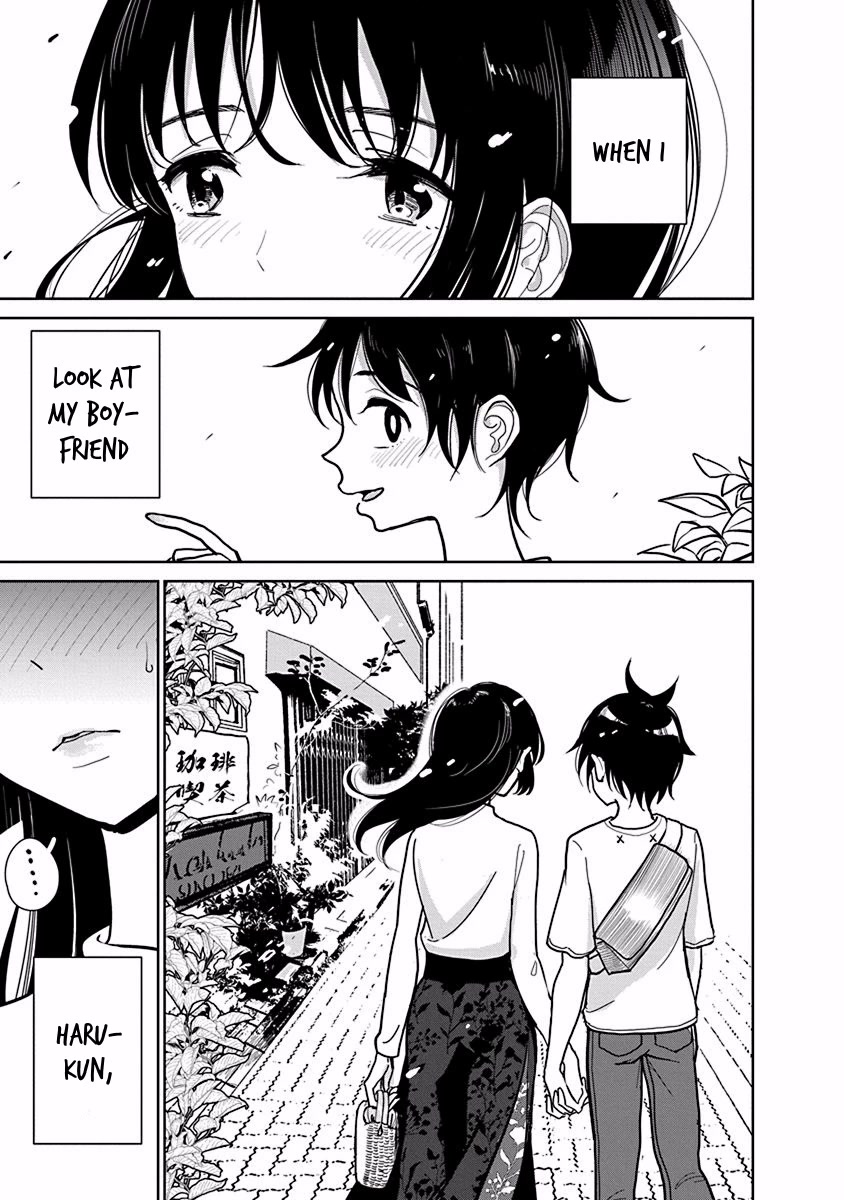 Until you beg so sweetly Chapter 14.5 page 3 - Chapter 14.5: Special Chapter 0