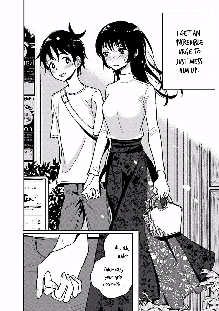 Until you beg so sweetly Chapter 14.5 page 4 - Chapter 14.5: Special Chapter 0
