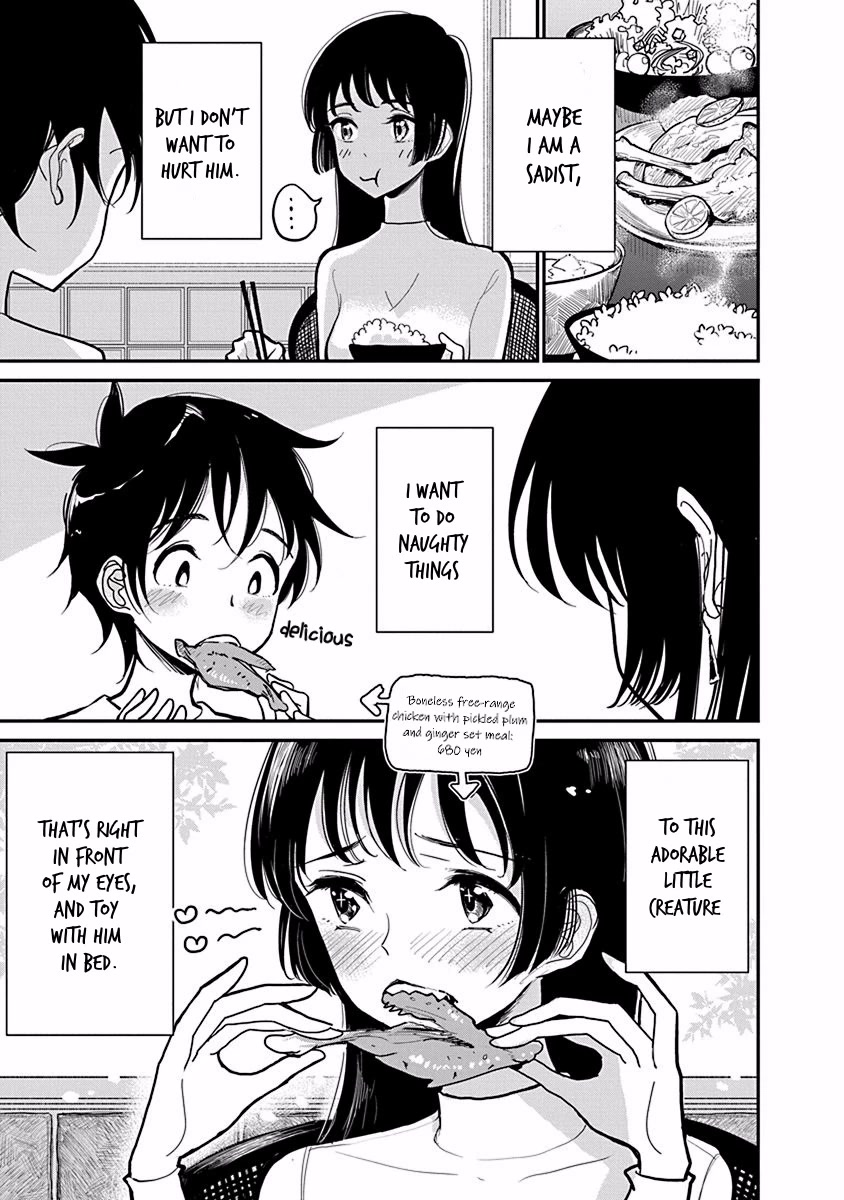 Until you beg so sweetly Chapter 14.5 page 5 - Chapter 14.5: Special Chapter 0