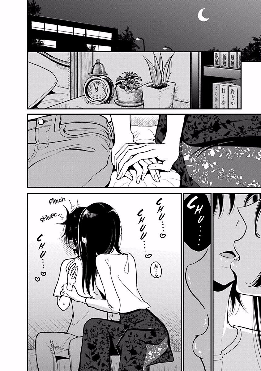 Until you beg so sweetly Chapter 14.5 page 8 - Chapter 14.5: Special Chapter 0