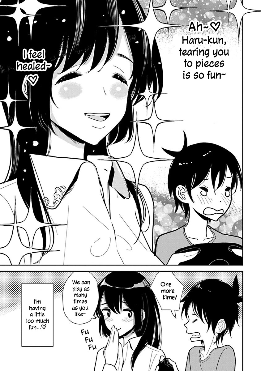 Until you beg so sweetly Chapter 15 page 15 - Chapter 15: Adult Audio
