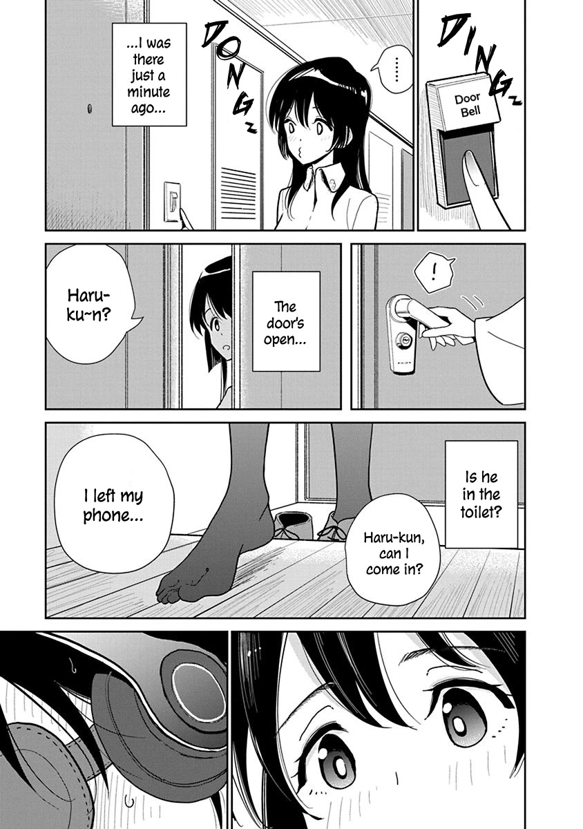 Until you beg so sweetly Chapter 15 page 17 - Chapter 15: Adult Audio